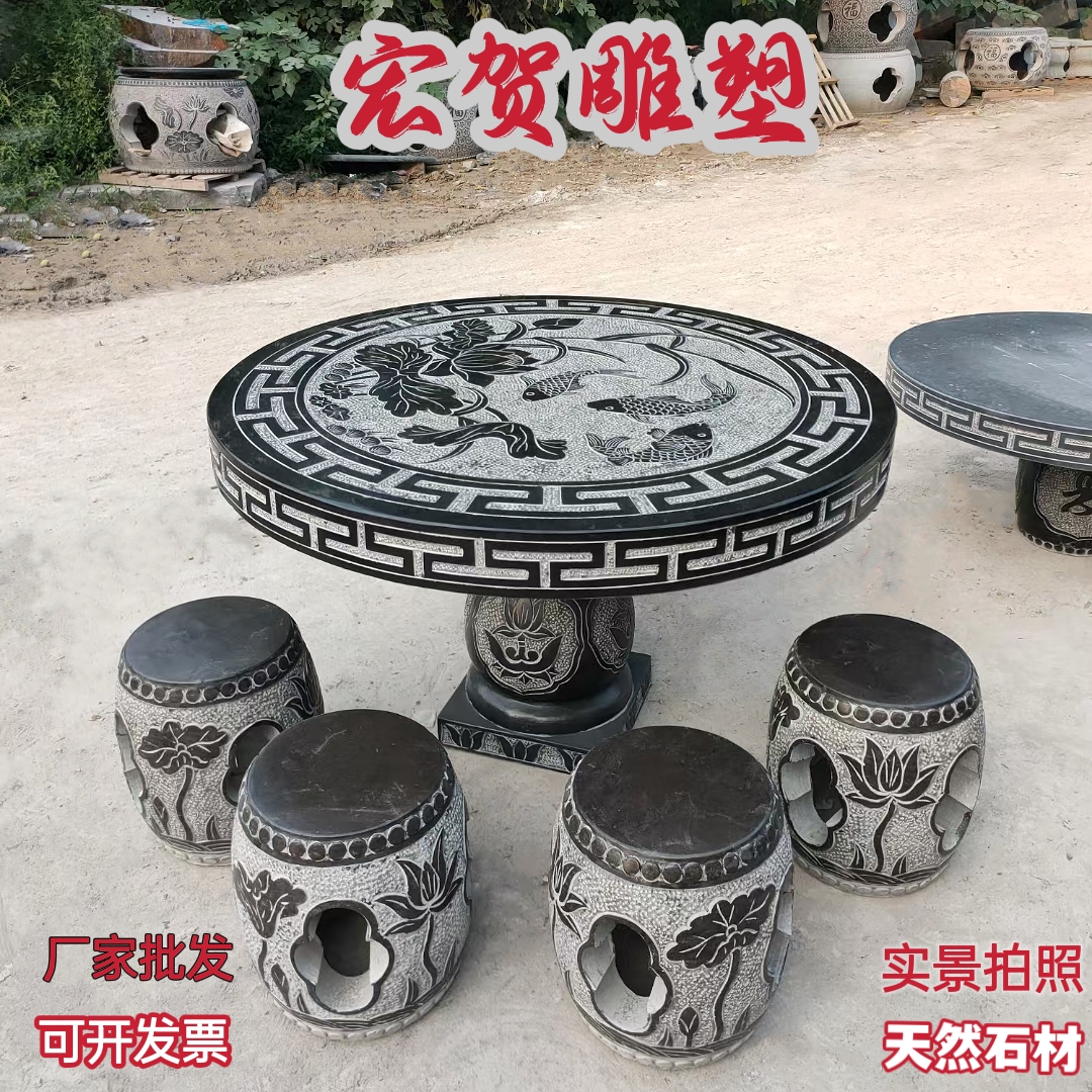 Stone Table Stone Bench Marble Table Bench Two-piece Stone Table Courtyard Stone Table Green Stone Table Bench Outdoor Stone Table Bench Flower Garden Table