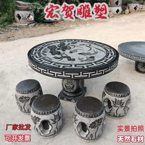 Stone Table Stone Bench Marble Table Stool Split Stone Table Courtyard Stone Table Green Stone Table Bench Outdoor Stone Table Bench Flower Garden Table