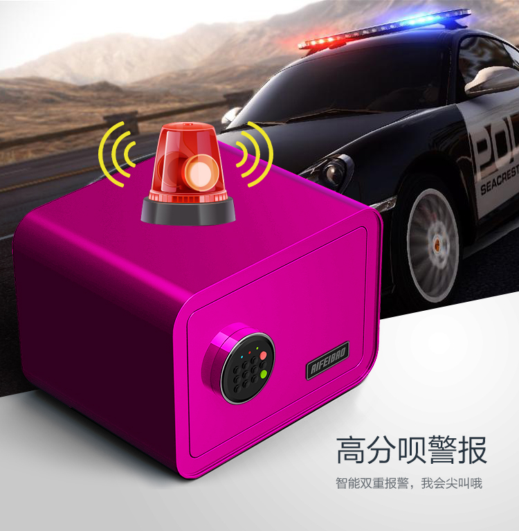 Nhà Aifeibao an toàn vào tủ nhỏ mini siêu nhỏ mật khẩu điện tử ẩn bxg an toàn - Két an toàn