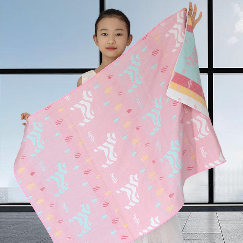 4-Layer Pure Cotton Gauze Bath Towel for Home Use, Suitable for Adults, Men and Women, Soft, Absorbent, Quick-Drying, Lint-Free, Made of Fine Combed Cotton 4-Layer Pure Cotton Gauze Bath Towel for Home Use, Suitable for Adults, Men and Women, Soft, Absorbent, Quick-Drying, Lint-Free, Made of Fine Combed Cotton