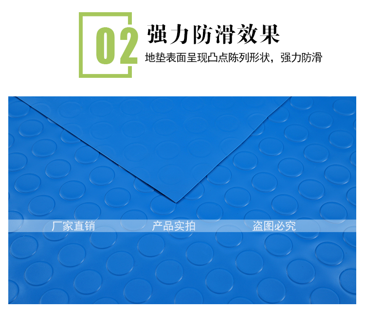 nhựa PVC thảm mat thấm nước cao su và nhựa pad lối đi Kéo chống chống trượt mặc lát sàn mat - Thảm sàn thảm lót chân