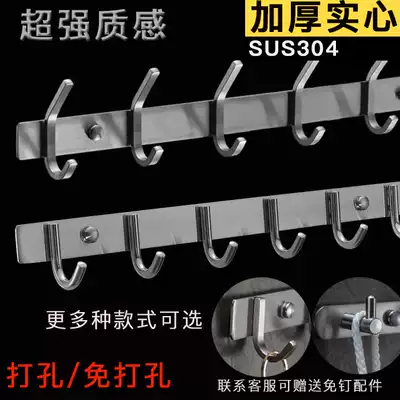 304 stainless steel row hook Living room Kitchen powder room Wardrobe door rear wall nail-free punching thickened coat hook