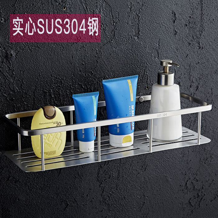 304 stainless steel bathroom mesh basket shelf Powder room shower room perforated wall-mounted square shower gel storage shelf