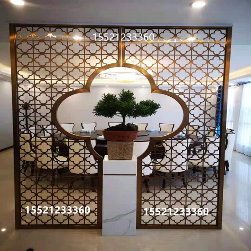 Titanium Metal Screen Stainless Steel Partition Light Lavish Rose Chinese Genguan Living Room Black Aluminum Engraving Hollowed-out Grid Processing 