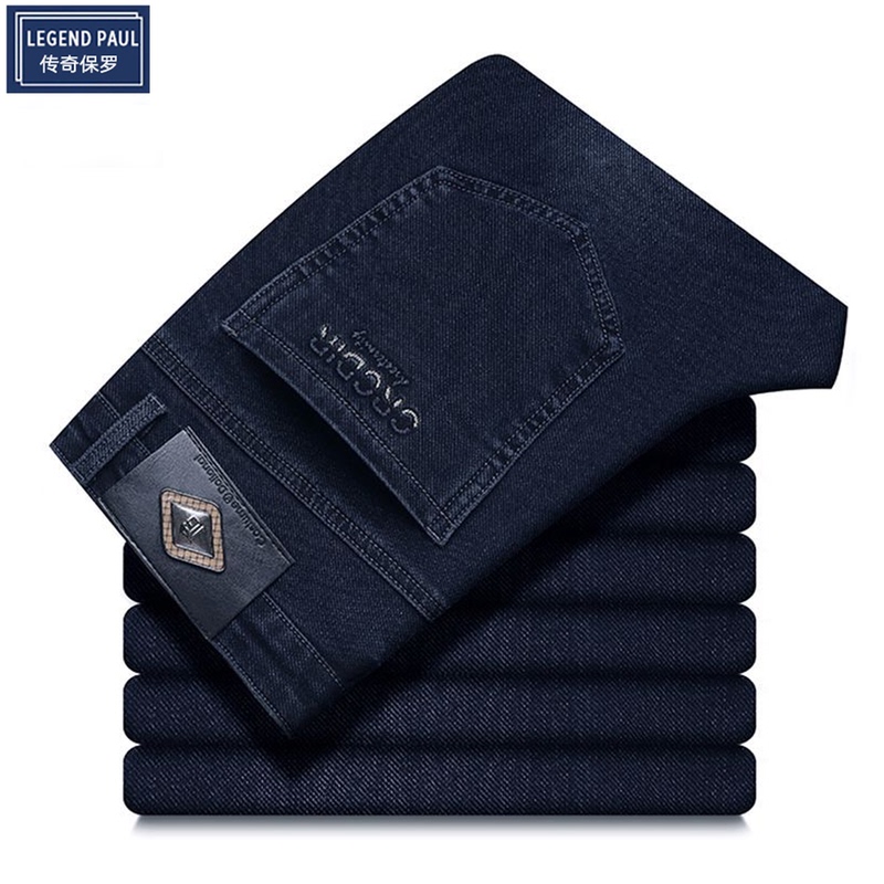 Paul Spring and Autumn Men's Jeans 2026 New Elastic Straight Loose High Waist Casual Summer Thin Long Pants