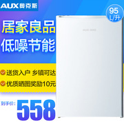 nhiệt độ ngăn mát tủ lạnh AUX / AUX BC-95 Hộ gia đình Tủ lạnh nhỏ Tủ lạnh nhỏ Cửa đơn Tủ lạnh Ký túc xá - Tủ lạnh tủ lạnh beko