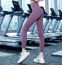 Tight Fitness Pants Woman outside wearing no side seams High waist elastic yoga pants Letters Printed Sports Running Long Pants Women