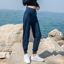 Spring Summer Thin section Sports pants Loose Conspicu Slim Fit Pants Training Running Breathable Fitness Yoga Casual Big Code