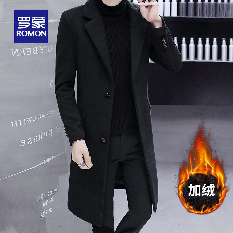 Romon Windjersey Male Korean version with long and gush thickened with kneecap coat wool Hooded Wool Coat Winter Tide Man-Taobao