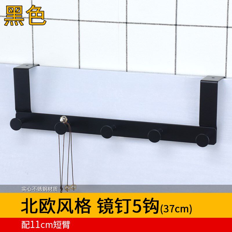 Nordic wind door rear hook Door frame is not limited to door thickness behind the hook Bedroom household hanger extended version of the pylons
