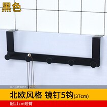 Nordic wind door rear adhesive hook door frame Unlimited door thickness back Hook bedroom household hanger extension hanger