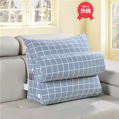 Non-deformed pillow waist pillow cushion Yi triangle bedside bed backrest old man pillow big cushion bed reclining bed