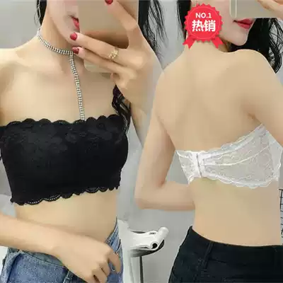 Chest-wrapped pregnant women bandeau lace thin summer white underwear bra anti-light summer strapless girl wedding dress