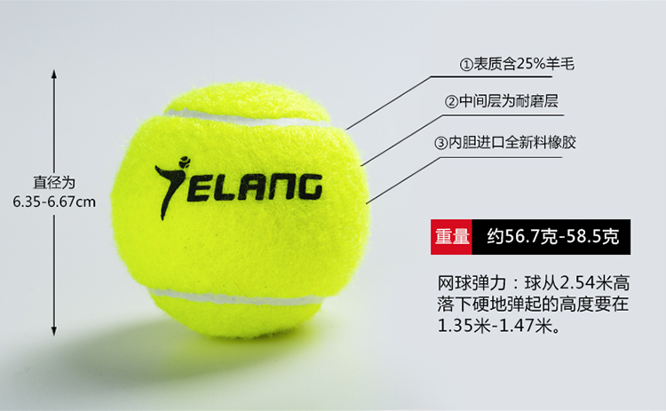 Tennis đơn dây cố định huấn luyện viên cơ sở thiết lập mới bắt đầu cạnh tranh tập thể dục tự đào tạo giặt với đường bóng vợt tennis wilson 2020