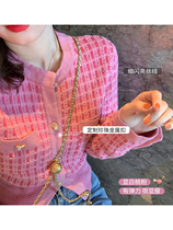 2021 Spring Festival sweets blouses pink small fragrant sweater jacket woman new spring and autumn slim knit cardio-hoodie knit cardiovert