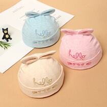Baby hat Spring and Autumn Winter 0-3-6 months newborn baby hat female baby hat boy thin baby hat
