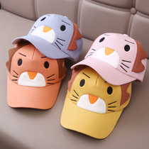 Baby hat Spring and Autumn New cute super cute children summer sunscreen cap male tide girl sunshade baseball cap