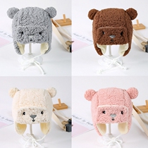 Korean cute baby hat baby ear cover head hat autumn and winter warm childrens hat boy girl hat