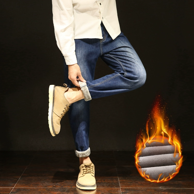 Quần harem thun nam mùa thu size lớn cho nam chất béo để tăng độ béo 2018 mới cộng với quần jeans lửng nhung