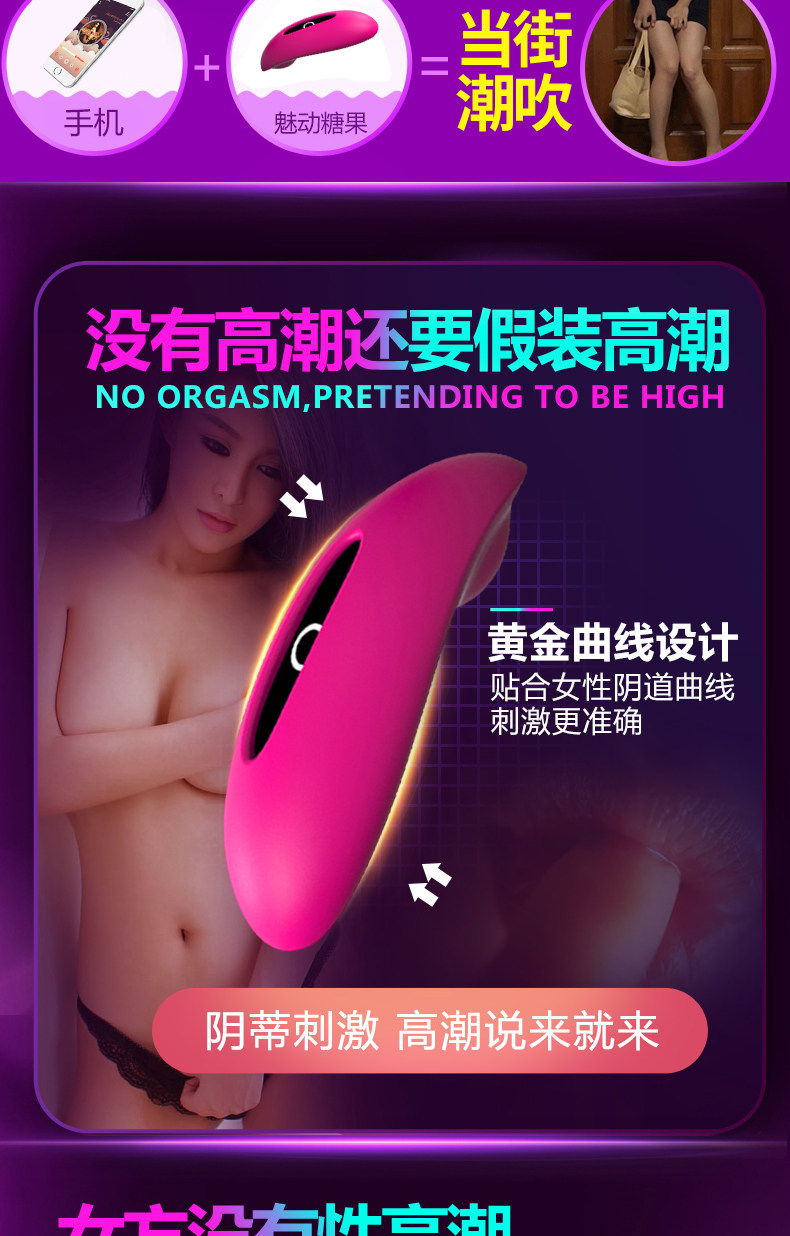 魅动详情改_04.jpg