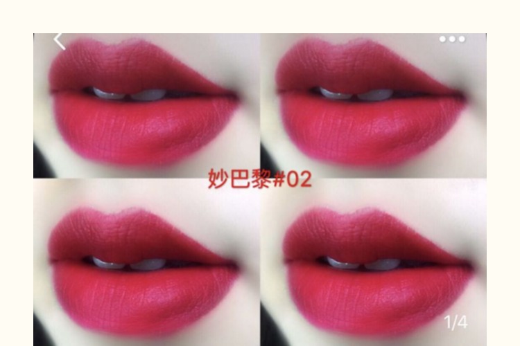Tuyệt vời Paris nhung mờ mờ môi son môi Son môi 33 19 dì màu 04 12 29 24 - Son môi son black rouge ver 2