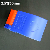 Shanxian tape cutter cant fall stainless steel slice sealing machine 2 5 inch tape device 60mm