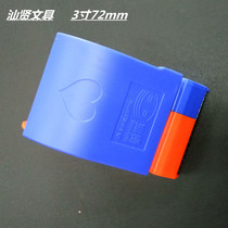 Shanxian tape machine 3 inch 72mm box sealer anti-fall rubber tape machine cutter Packer