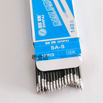 Zhi brand SA-S ballpoint pen core 140 universal refills office supplies 0 7mm Black Blue