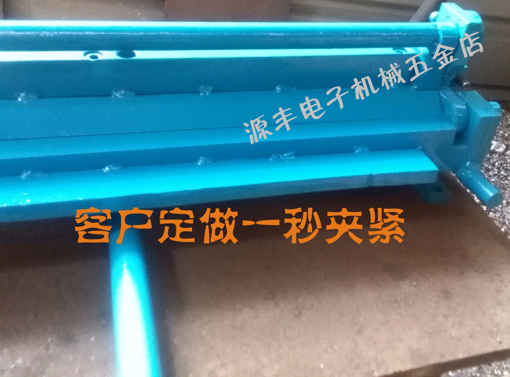 Manual bending machine custom-made standard 510 type