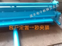 Manual small simple bending machine folding machine DIY production folding machine (custom) 510 type