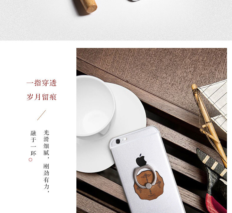 Support téléphone portable DPARK - Ref 1359538 Image 7