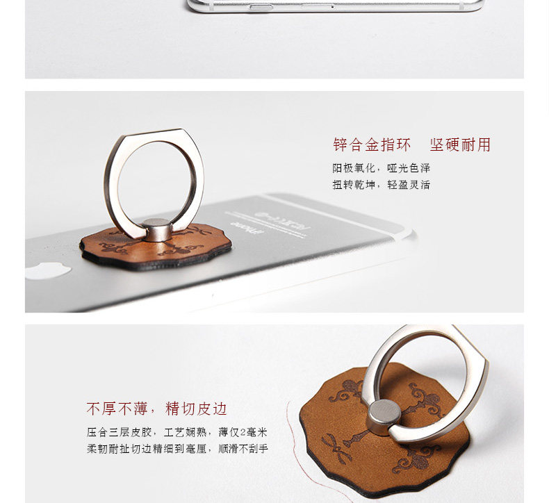 Support téléphone portable DPARK - Ref 1359538 Image 20