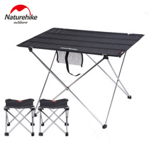 NH portable outdoor camping folding table and chair outing camping picnic table car ultra light aluminum alloy table and chair set