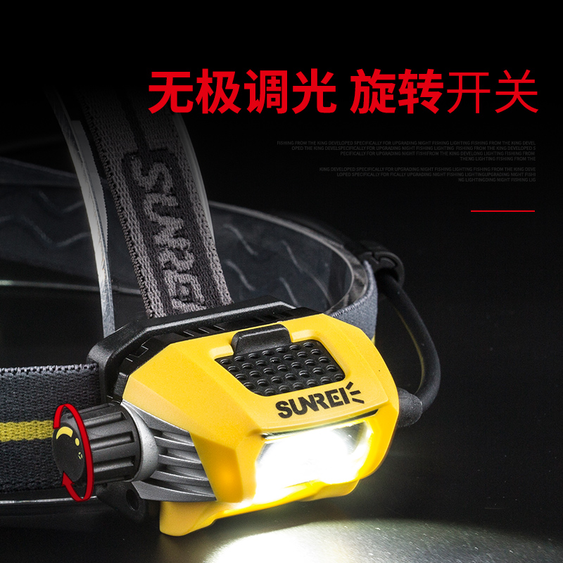 Hynix Apollo 700 Professional Tango headlights Bright Lights Super Bright Charging Mountaineering Expeditions Equipment Mise-less dimming