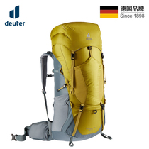 DEUTER MultitACT Lite Blue Elf 37-75L Hiking Backpack Double Shoulder Man Light Outdoor Travel Climbing Bag