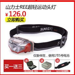 Tuyết bộ leo núi ngoài trời tuyết và sandproof giày đặt người đàn ông của tuyết sa mạc đi bộ đường dài thiết bị trượt tuyết xà cạp không thấm nước feet phụ nữ giày lội suối