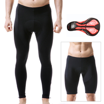 Pure black bicycle riding pants Men and women under the equipment breathable spring and autumn summer mountain bike shorts trousers high elasticity