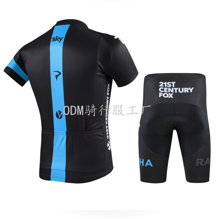 Vêtement cyclisme homme - Ref 2207891 Image 28