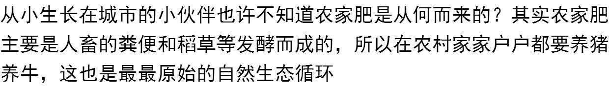 贵州农家自产生态粗粮血糯米1500g