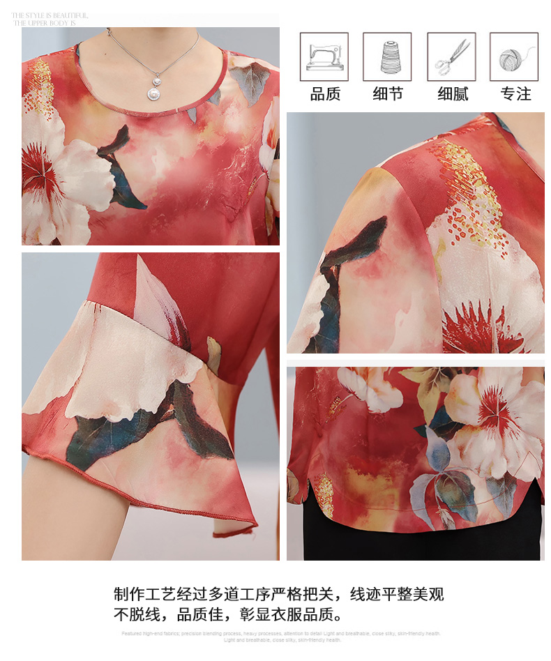 Mẹ của mẹ ngày mùa hè hai mảnh 40-50 năm trung niên ngắn tay áo t- shirt của phụ nữ quần áo phụ nữ trung niên bộ áo kiểu người lớn tuổi