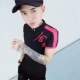 Mùa hè mới 2018 phiên bản Hàn Quốc của mạng xã hội nam đỏ một bộ đồ hợp mốt nam vest cá tính