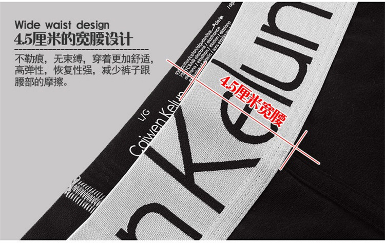 Đồ lót nam, boyshort, cotton lụa modal eo thanh niên, Nhật Bản và Hàn Quốc bốn góc đóng hộp số: y-ck05 quần lót nam lưới