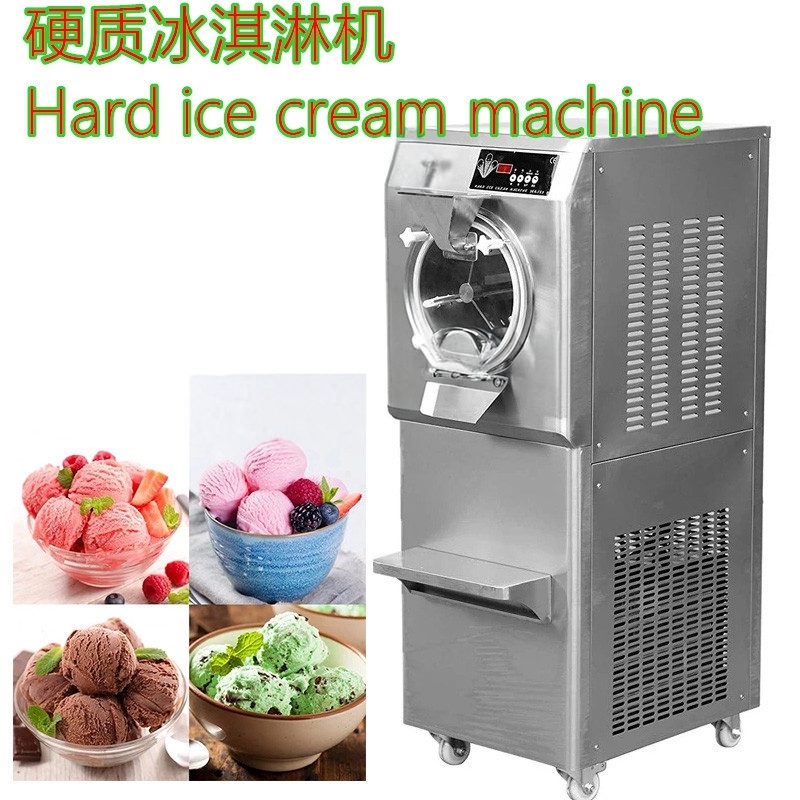 Commercial Stainless Steel Ice Cream Machine for Setting up a Stall, Hard Ice Cream Machine, Ball Scooping Hard Italian Gelato Ice Cream Machine