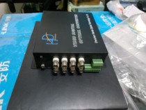 8-channel audio and video 8-channel video 8-channel audio optical transceiver 16-channel audio and video optical transceiver fiber optic transceiver