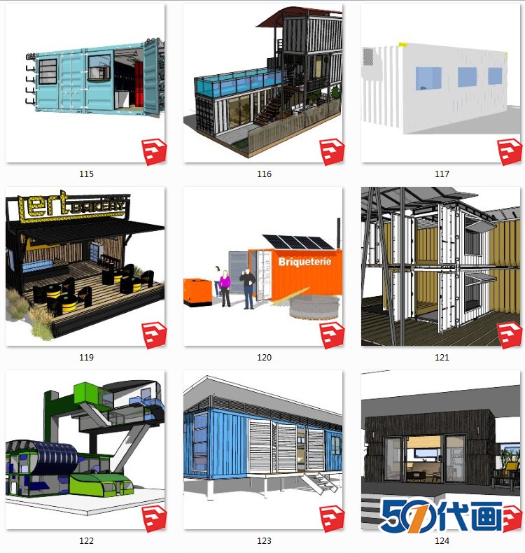 T1325 sketchup集装箱建筑设计su模型商业住宅别墅装配式模块...-9