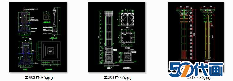 T322园林景观设计小品CAD施工图室外灯柱灯具石灯路灯施工...-7