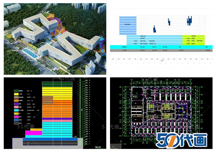 T1952综合医院医疗机构方案文本SU模型CAD施工图平面图纸建...-7