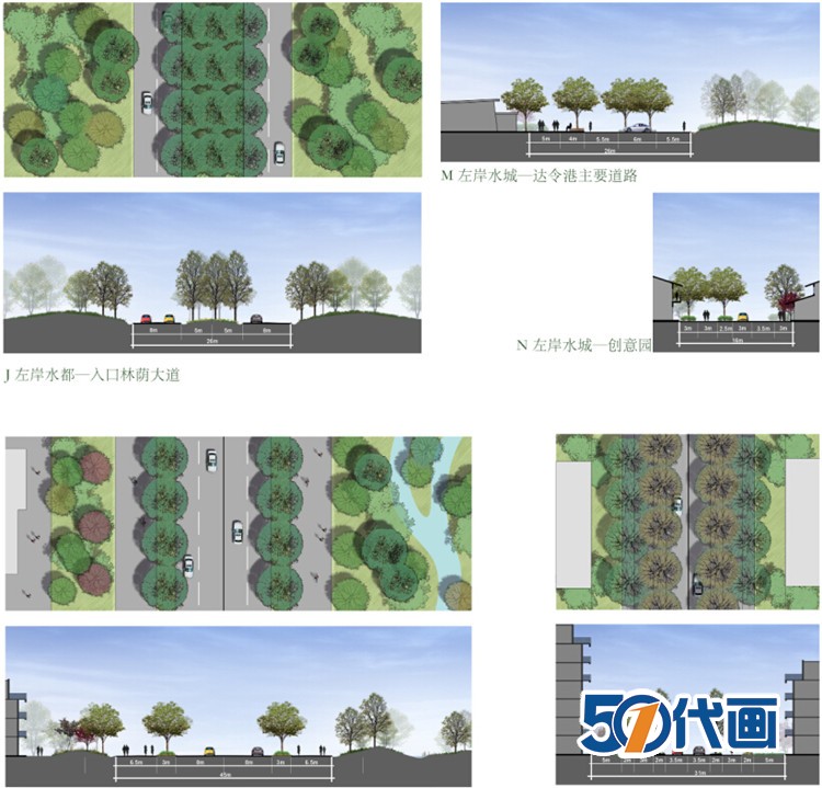 T1209度假区整体规划旅游景区设计农业休闲中心建筑方案文...-11