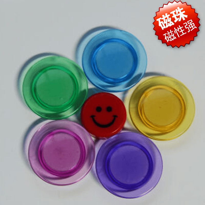 Glass Whiteboard Blackboard Color Super Strong Magnets Black & White Board Magnet Teaching Magnet Magnetic Buckle Magnetic