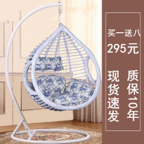 Hangleu Champion Balcony Hanging Net Red Crack Outdoor Swing Lazy Bird Nest Single Double Cradle
